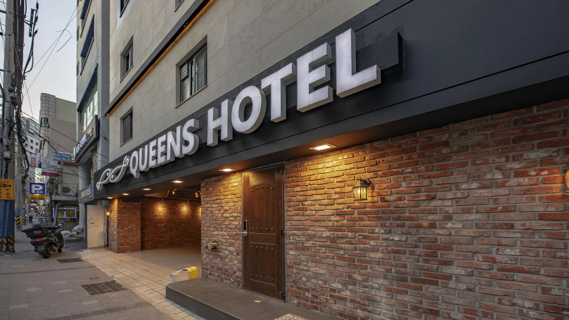 Queens Hotel Seomyeon Busan