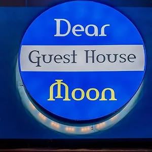 Dear Moon 釜山広域市