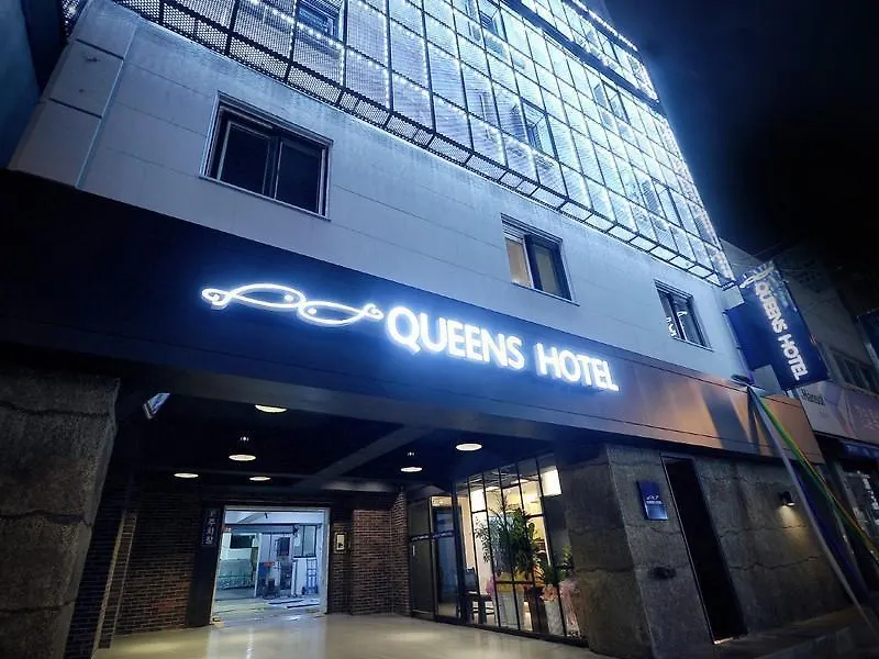 Queens Hotel Seomyeon Ciudad Metropolitana de Busan