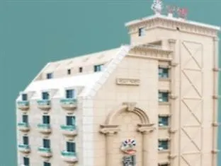 Queens Hotel Seomyeon Ciudad Metropolitana de Busan