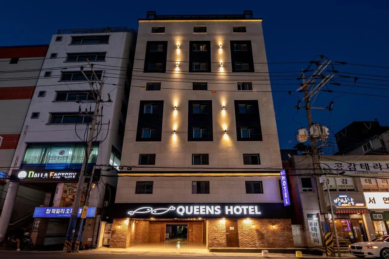 Queens Hotel Seomyeon Ciudad Metropolitana de Busan