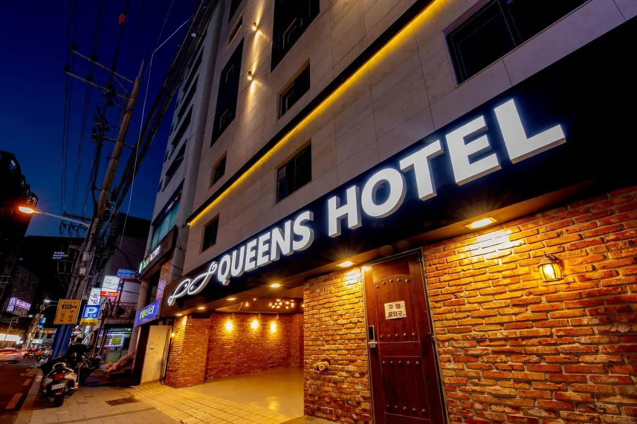 Queens Hotel Seomyeon Ciudad Metropolitana de Busan Corea del Sur