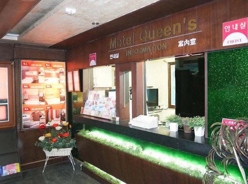 Queens Hotel Seomyeon Busan